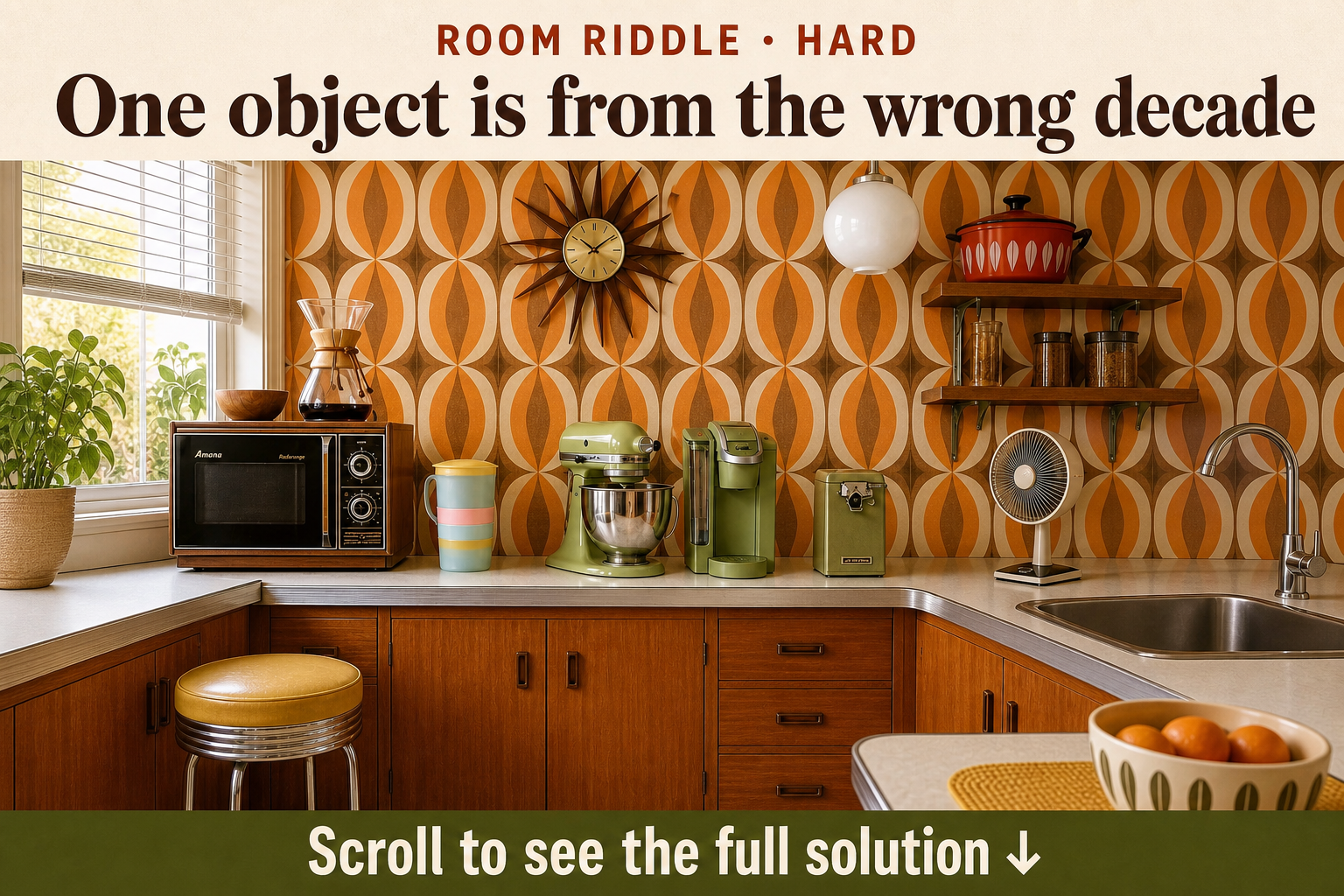 kitchen accent wall